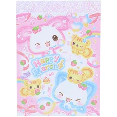 Amazon.co.jp 最新リリース: メモ帳 の新着ランキングです。